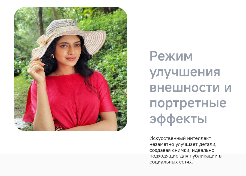  redmi-note-17